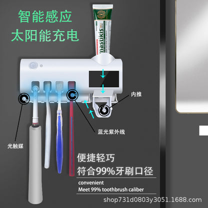 Smart UV Toothbrush Sterilizer & Wall-Mounted Holder | Automatic Disinfection